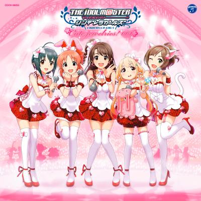 THE IDOLM@STER CINDERELLA MASTER Cute jewelries! 001 封面