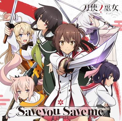 Save you Save me 封面