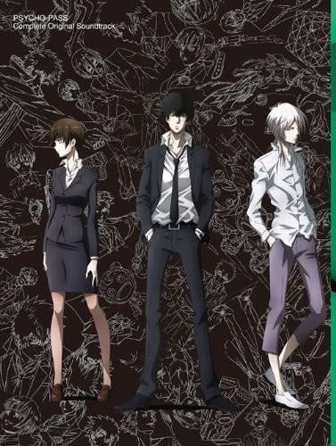 PSYCHO-PASS Complete Original Soundtrack 封面