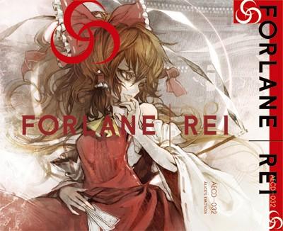 FORLANE | REI 封面