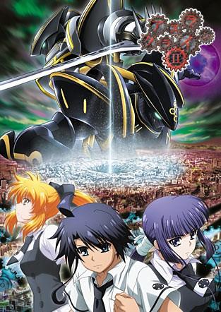 机巧魔神2 封面
