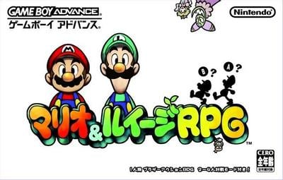 马力欧与路易吉RPG 封面