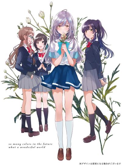 色づく世界の明日から サウンドトラックCD 封面