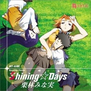 Shining☆Days 封面
