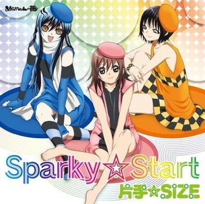Sparky☆Start 封面