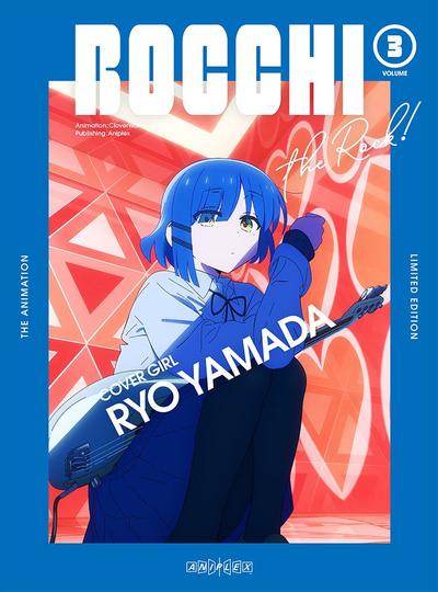 ぼっち・ざ・ろっく! vol.3 特典CD 封面