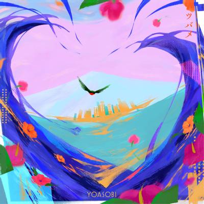 ツバメ (feat. ミドリーズ) 封面