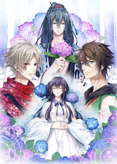 神凪ノ杜 龍神奇譚 封面