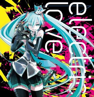 electric love 封面