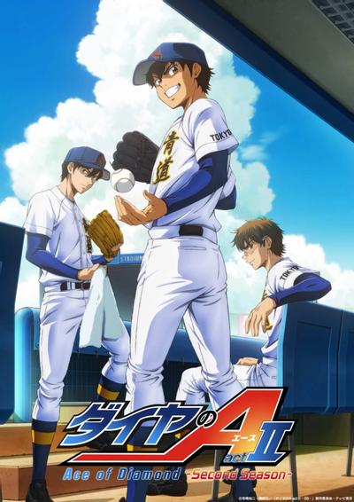 钻石王牌 act2 第二季 封面