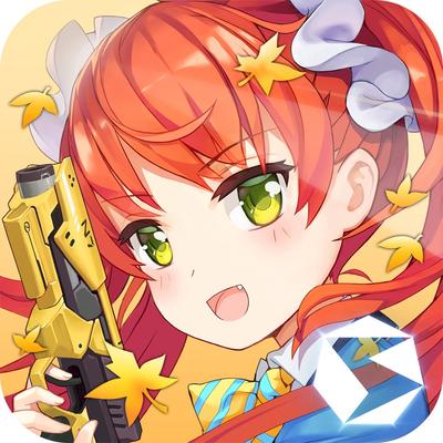 少女咖啡枪 封面