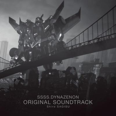 SSSS.DYNAZENON ORIGINAL SOUNDTRACK 封面