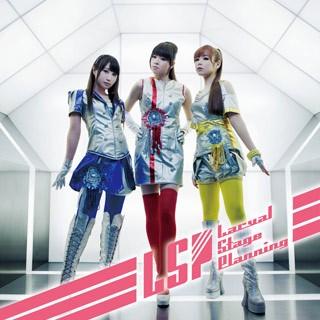 君+謎+私でJUMP!! 封面