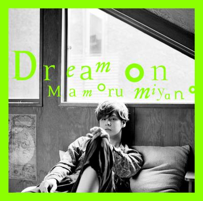 Dream on 封面