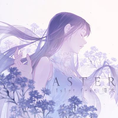 ASTER 封面