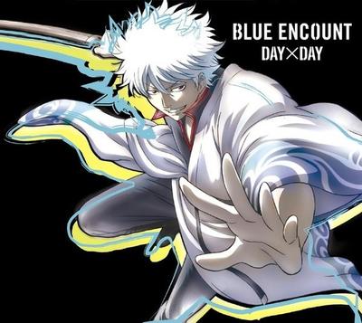 DAY×DAY 封面