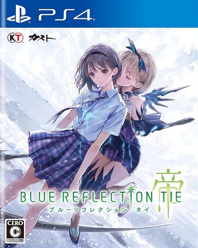 BLUE REFLECTION: 帝 封面