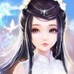 云裳羽衣 封面