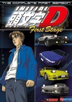 头文字D 封面