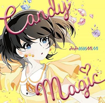 CANDY MAGIC 封面