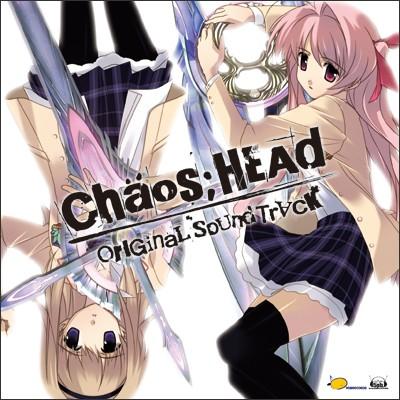 CHAOS;HEAD Original Soundtrack 封面