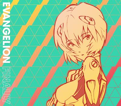 EVANGELION FINALLY 封面