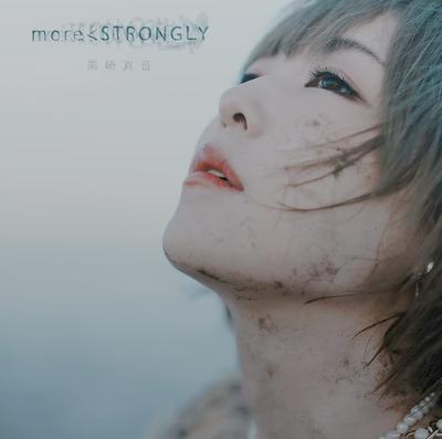 more<STRONGLY 封面