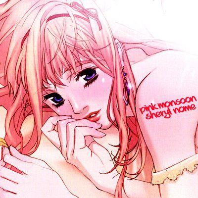 pink monsoon 封面