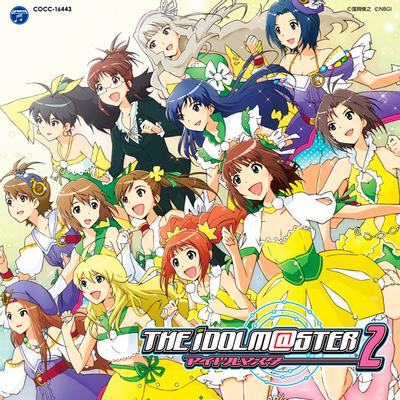 The world is all one !! 封面