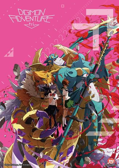 数码宝贝大冒险 tri. 第五章「共生」 封面