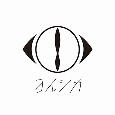 藍二乗 封面