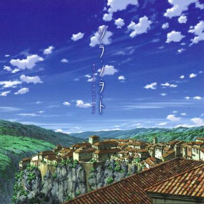 空之音OST 封面
