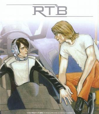 RTB 封面