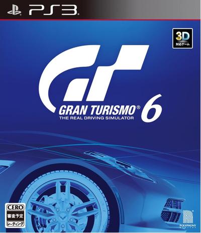 GT赛车6 封面