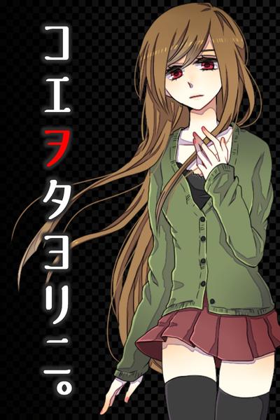 声之寄托。 封面