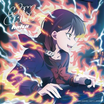 NEW GAME 封面