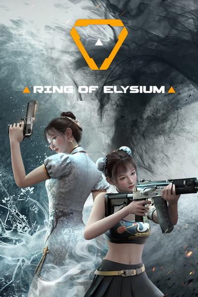 无限法则 封面