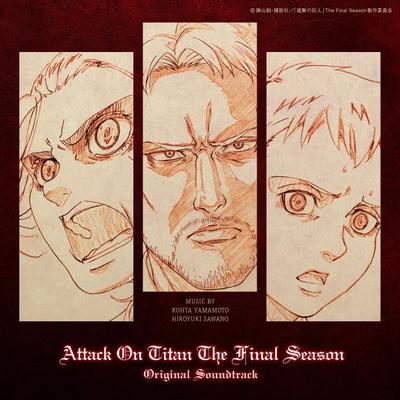 TVアニメ「進撃の巨人」The Final Season オリジナルサウンドトラック 封面