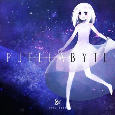 PUELLABYTE 封面