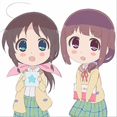 ヨナカジカル 封面