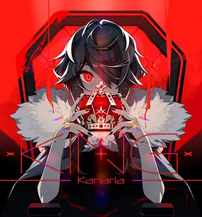 KING 封面