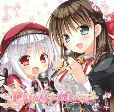 PRIMAL×HEARTS キャラクターソング&サウンドアルバム 封面