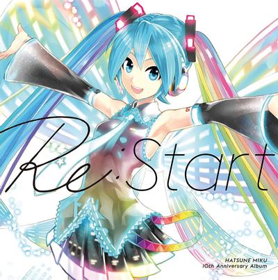 HATSUNE MIKU 10th Anniversary Album 「Re:Start」 封面