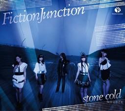 stone cold 封面