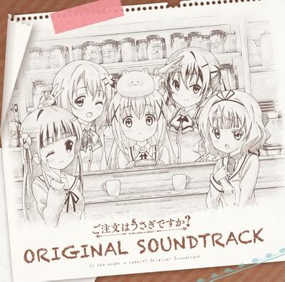 ご注文はうさぎですか? ORIGINAL SOUNDTRACK 封面