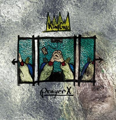 Prayer X 封面