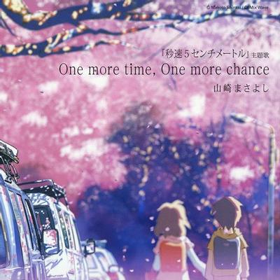 One more time, One more chance 封面