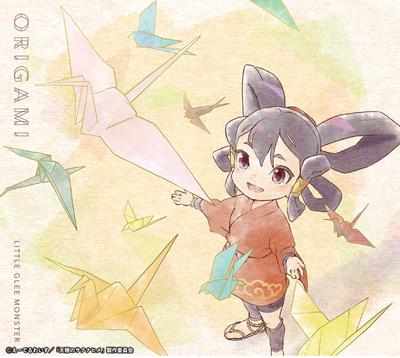 ORIGAMI 封面