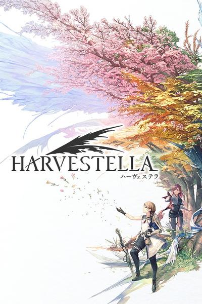 HARVESTELLA 封面