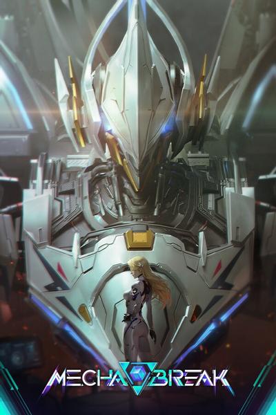 解限机 封面